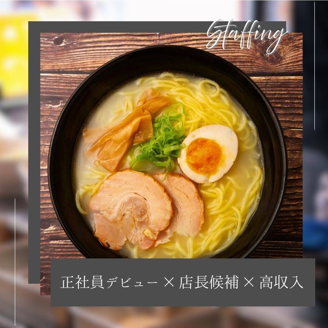 popup_banner