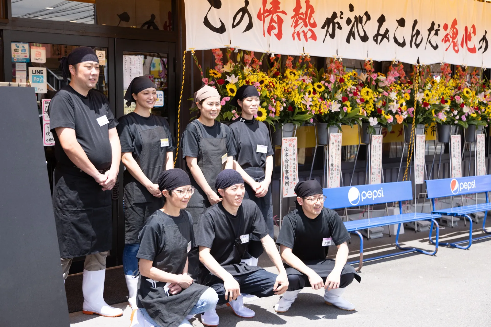 ラーメン屋で正社員として店長候補から目指す安定収入とキャリアアップ術